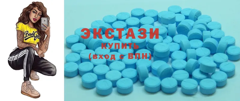 Ecstasy бентли  Верхняя Салда 