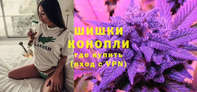 MEGA ТОР  Верхняя Салда  Каннабис LSD WEED 